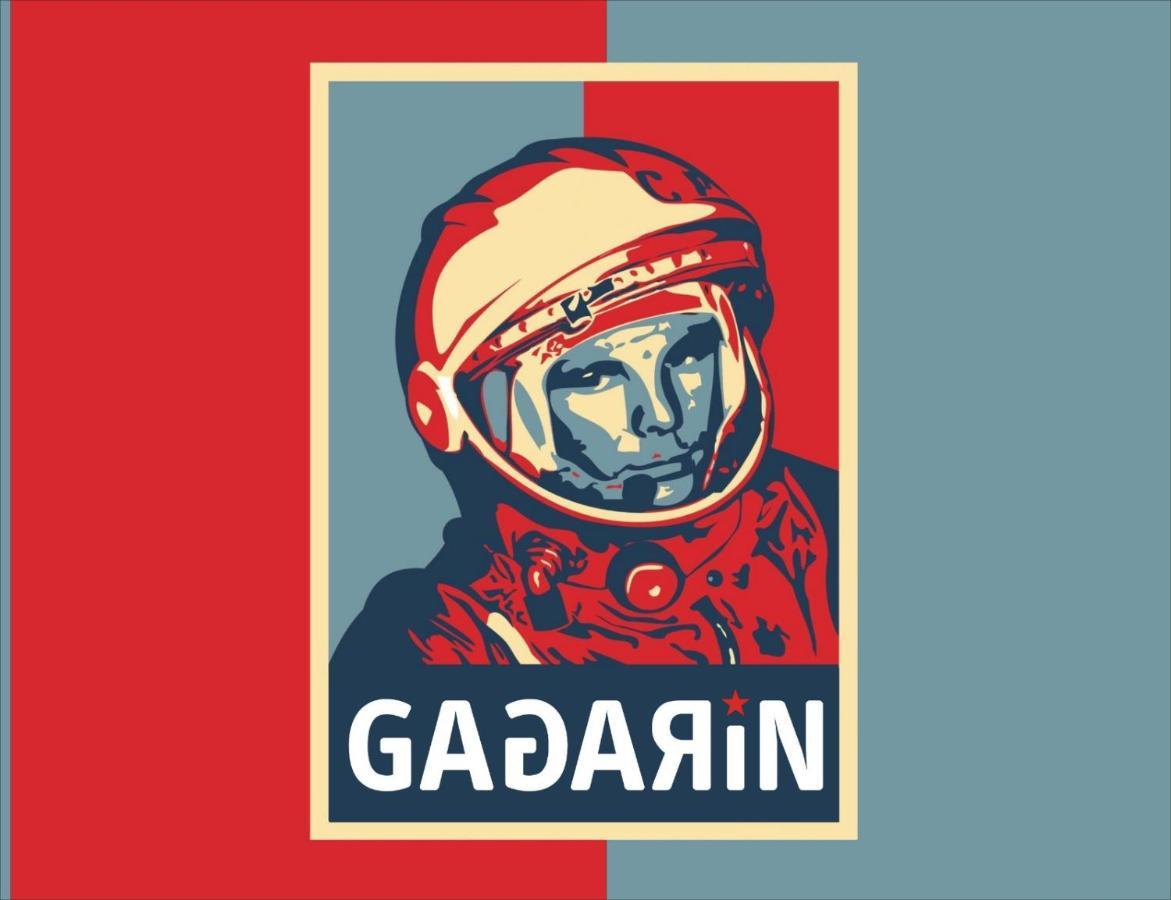 Gagarin Pub & Hotel Αττάλεια Εξωτερικό φωτογραφία